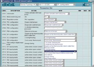 Программа работы с устройствами сервера XWEB300