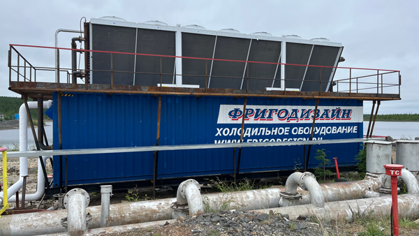 Холодильная установка после подключения к трубопроводам захолаживания дамбы Холодильная установка после подключения к трубопроводам захолаживания дамбы