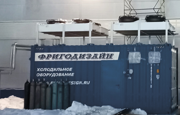 Контейнерная холодильная установка Контейнерная холодильная установка