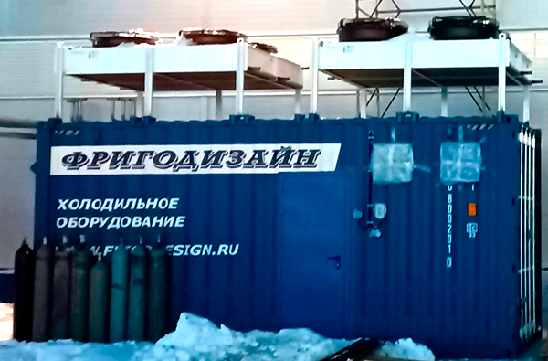 Контейнерная холодильная установка птицеперерабатывающего цеха Контейнерная холодильная установка птицеперерабатывающего цеха