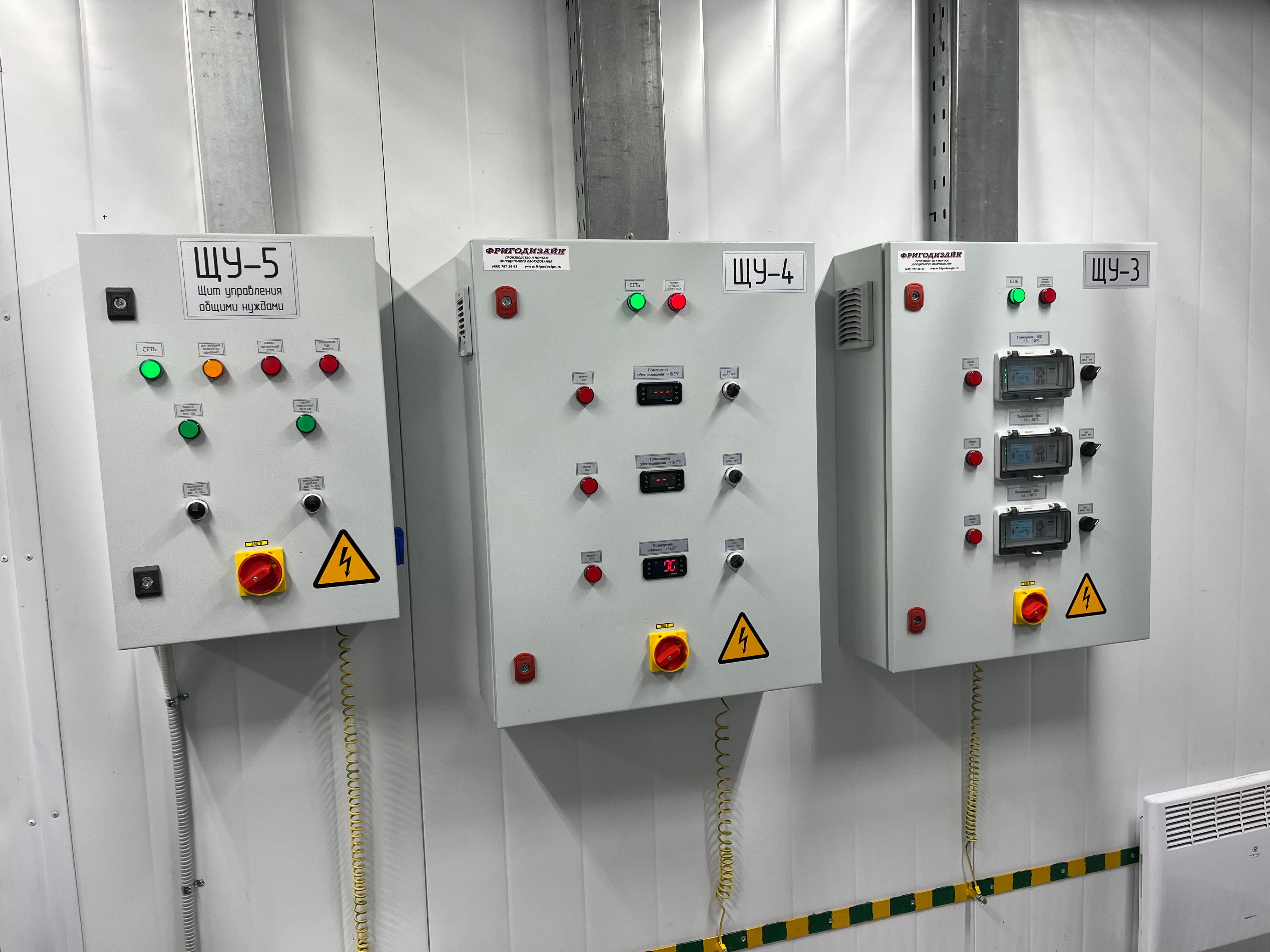 Шкафы управления холодильным оборудование на птицефабрике Шкафы управления холодильным оборудование на птицефабрике
